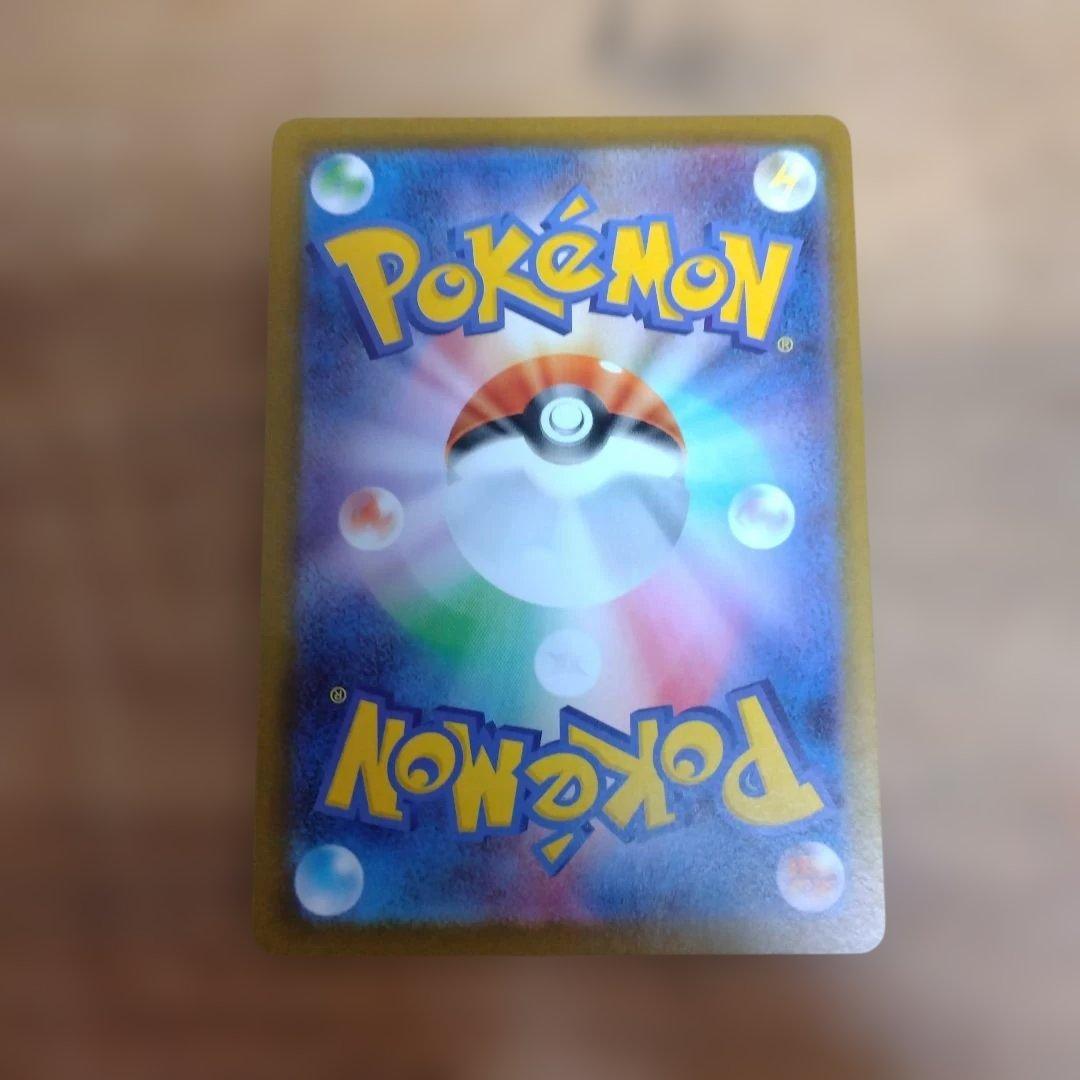 インフェルノX シュリンク付き　未開封BOX メガリザードンX　ex SRセット