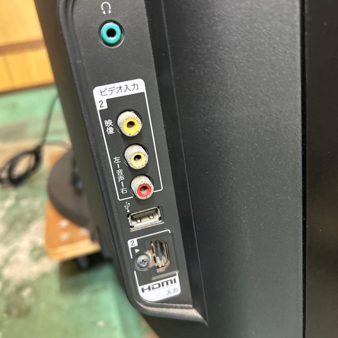 SONY BRAVIA 液晶テレビ 46型 KDL-46W5000