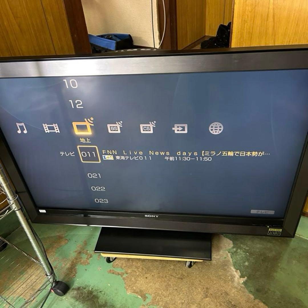 SONY BRAVIA 液晶テレビ 46型 KDL-46W5000