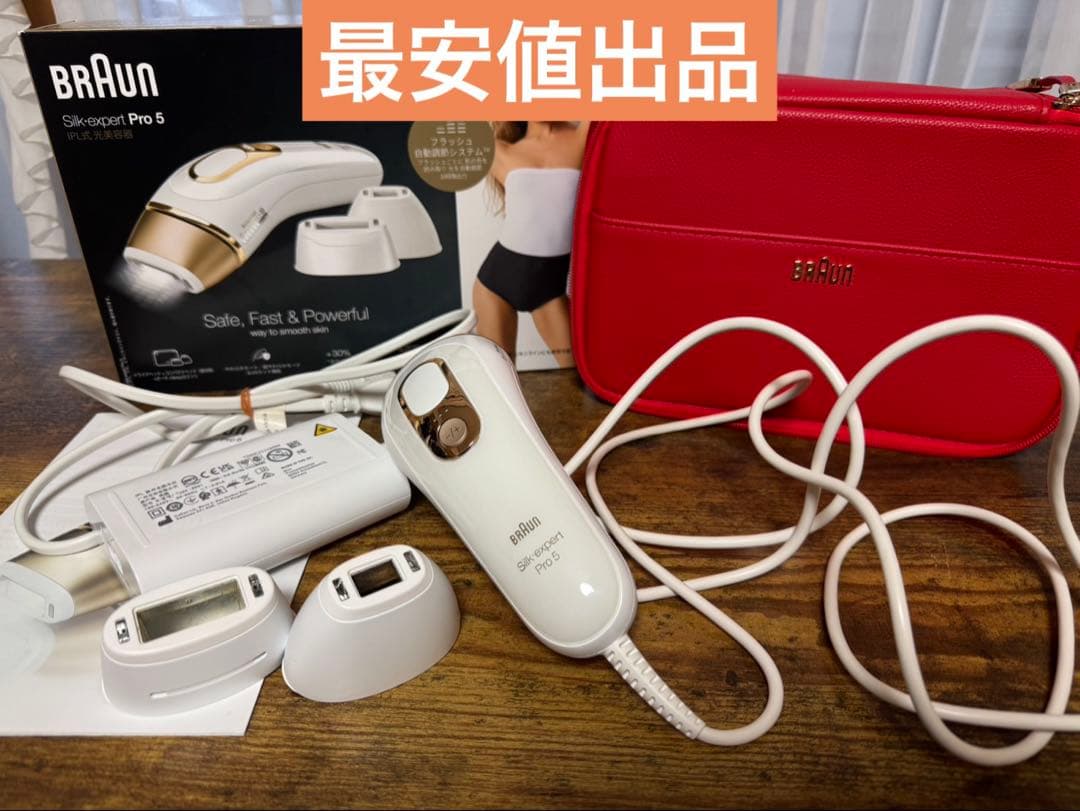 シルクエキスパート Pro5 PL5268