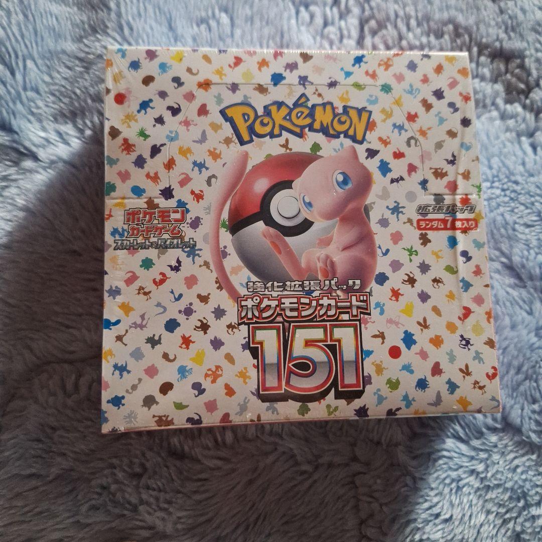 n*y様 ポケモンカード151 ブースターパック 7枚入りシュリンク品