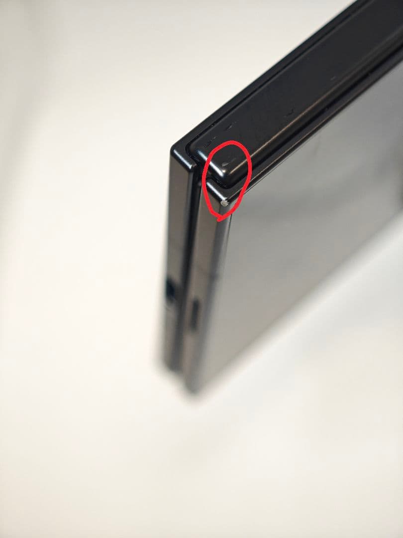 【Aランク】Galaxy Z Fold7 ジェットブラック 256GB 韓国版