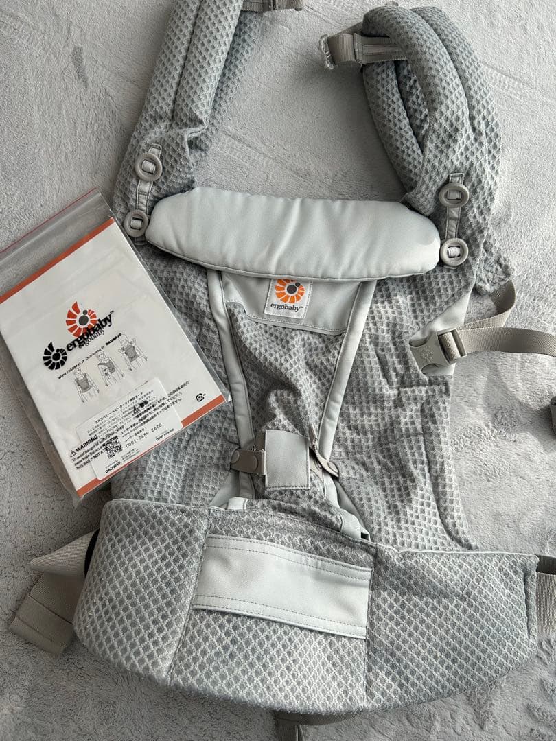 エルゴベビー 抱っこ紐 アダプトソフトフレックス