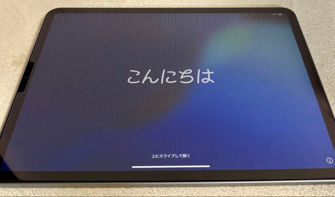 【美品】iPad Pro 11インチ 第4世代 M2 256GB スペースグレイ