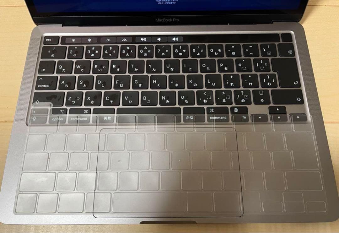 MacBook Pro 13インチ　M2 2022 箱無し！