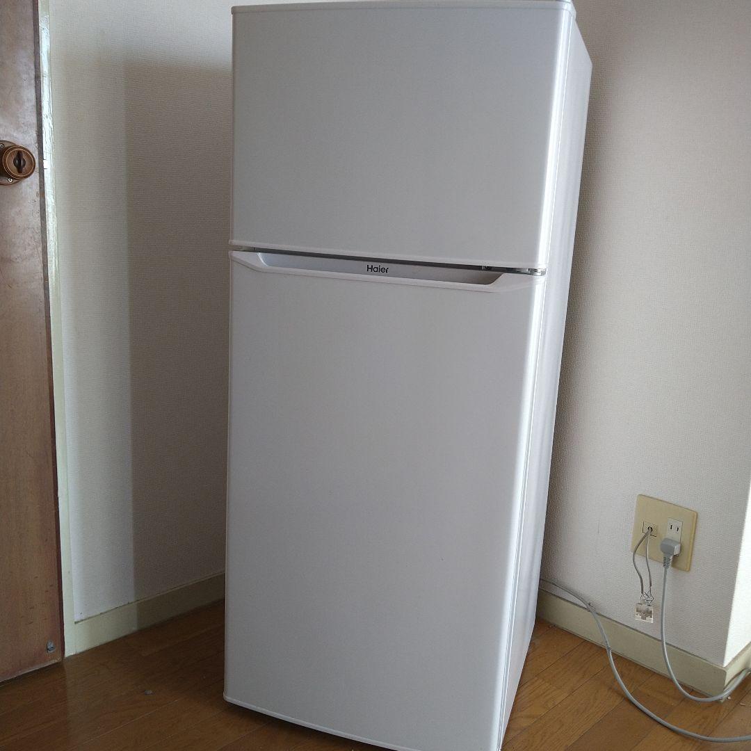 福岡市から発送☆ニトリ小型冷蔵庫　ハイアール 130L冷蔵庫 JR-N130A