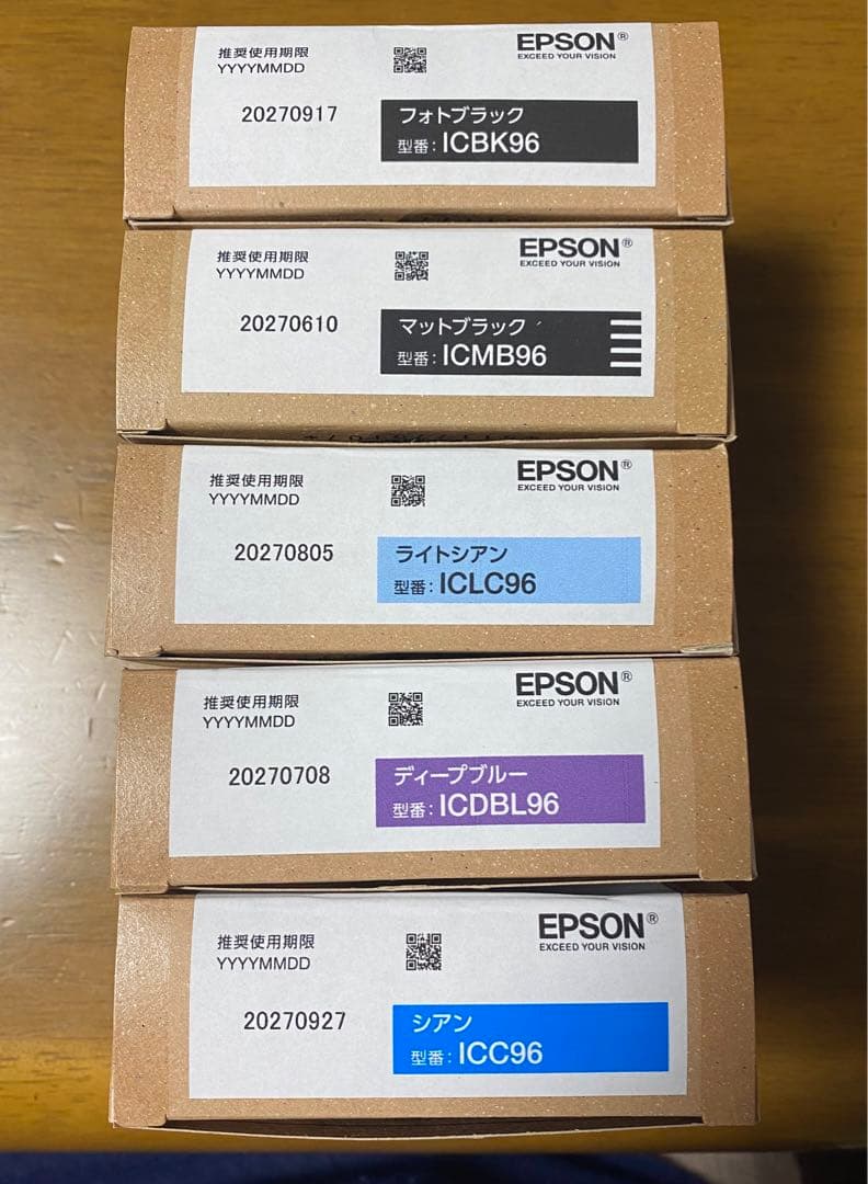 新品未開封 EPSON純正インク　SC-PX1VL用 5個セット