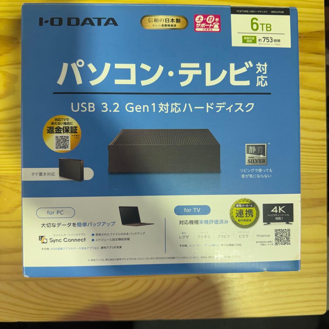 G1804 未使用　I-O DATA 6TB USB 3.2 Gen1