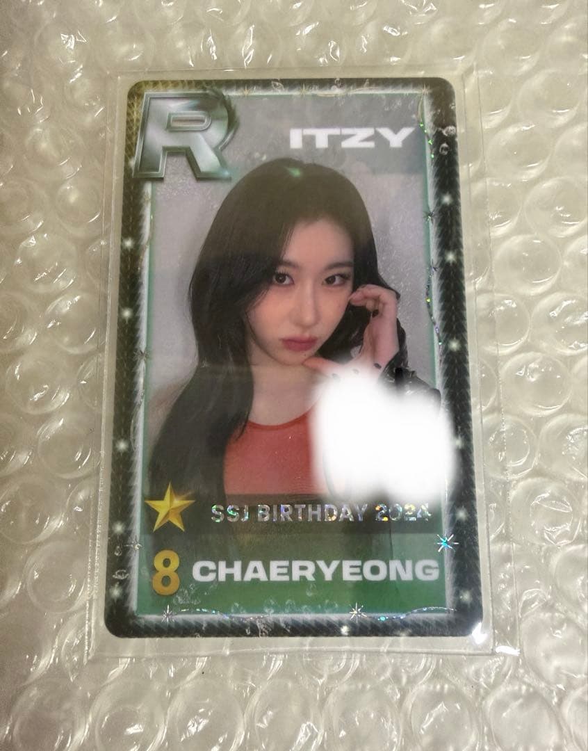 ITZY チェリョン　SSJYP トレカ　8周年