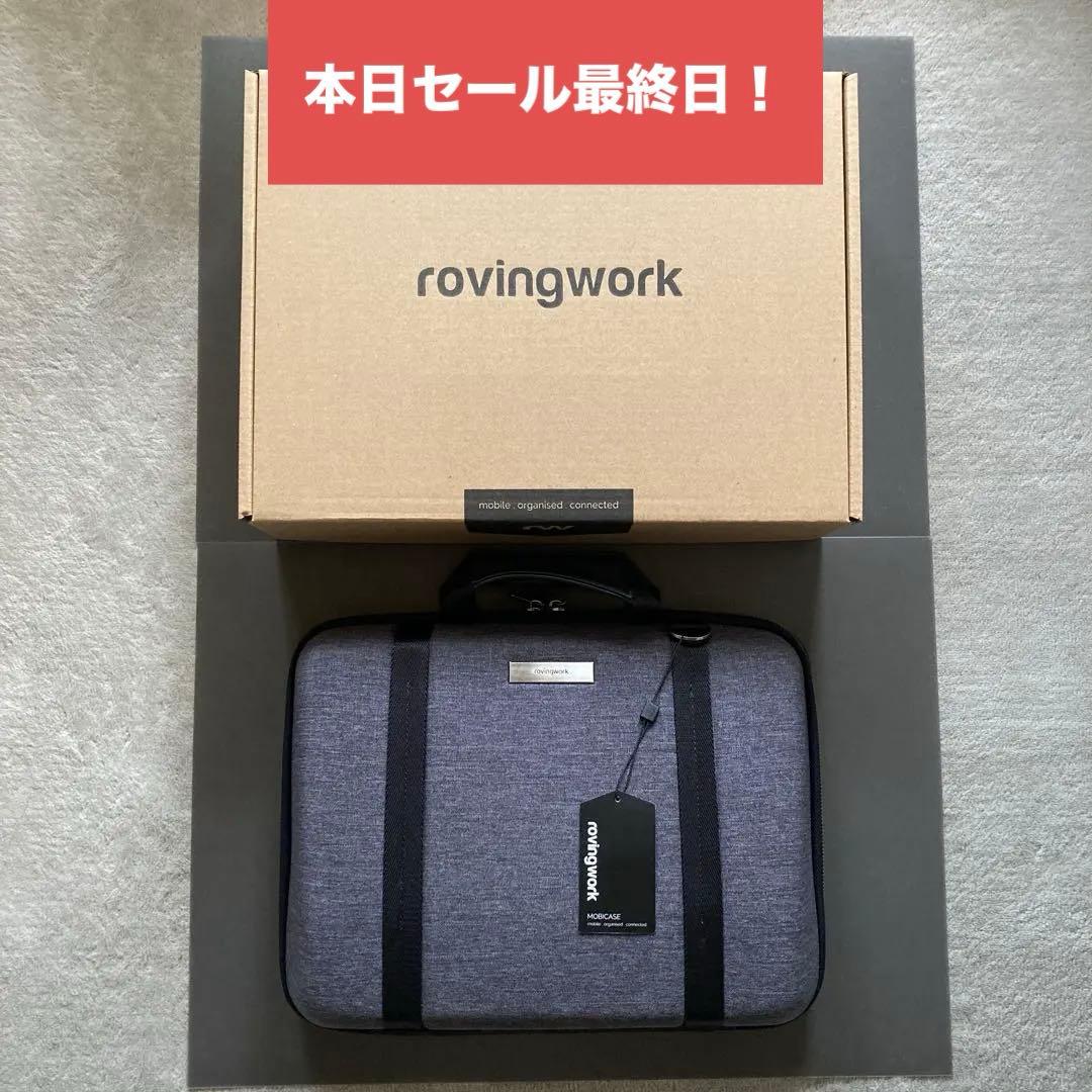 【レア】MOBICASE モビケース 8L スタンド機能搭載ノートパソコンバッグ