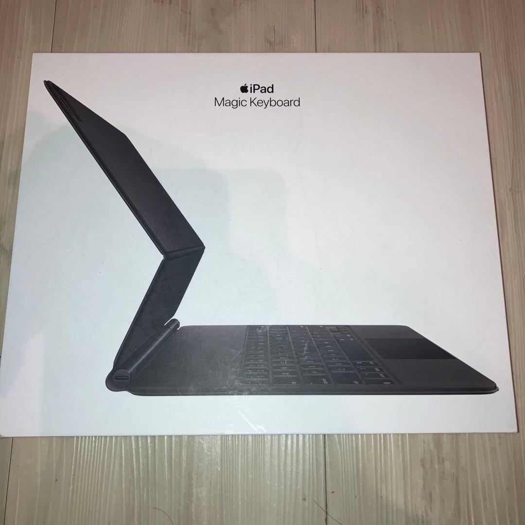 【お値段交渉承ります】iPad Magic Keyboard MJQK3J/A