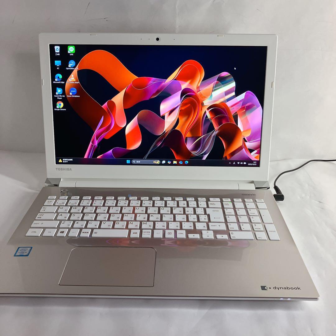 Core i5(6世代) SSD512GB/ 8gb　 win11 ノートPC