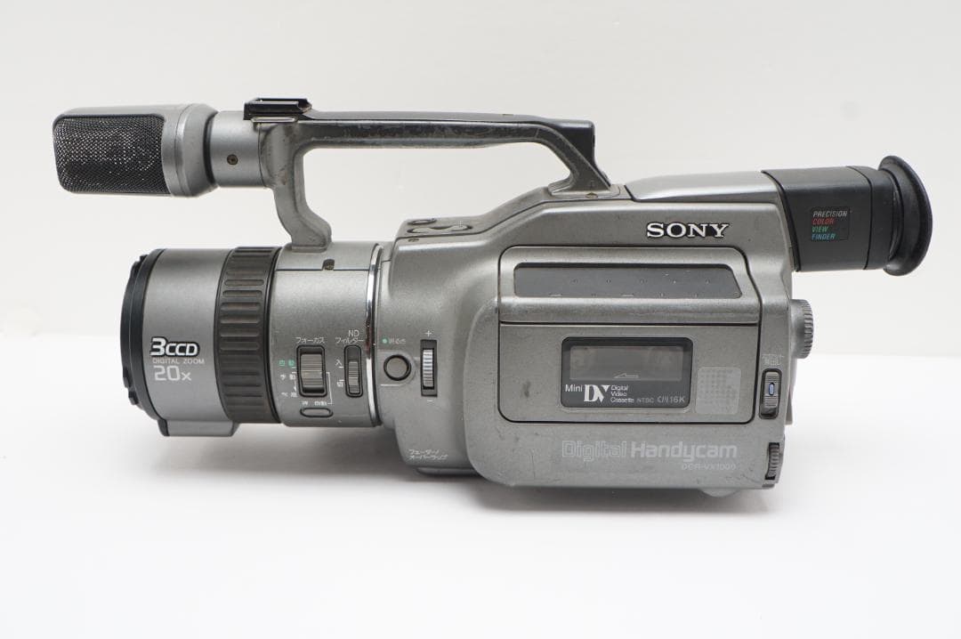 ジャンク　SONY DCR-VX1000