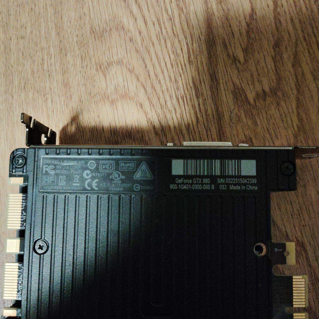 GTX1070 GTX970 GTX980 GTX780 4枚セット