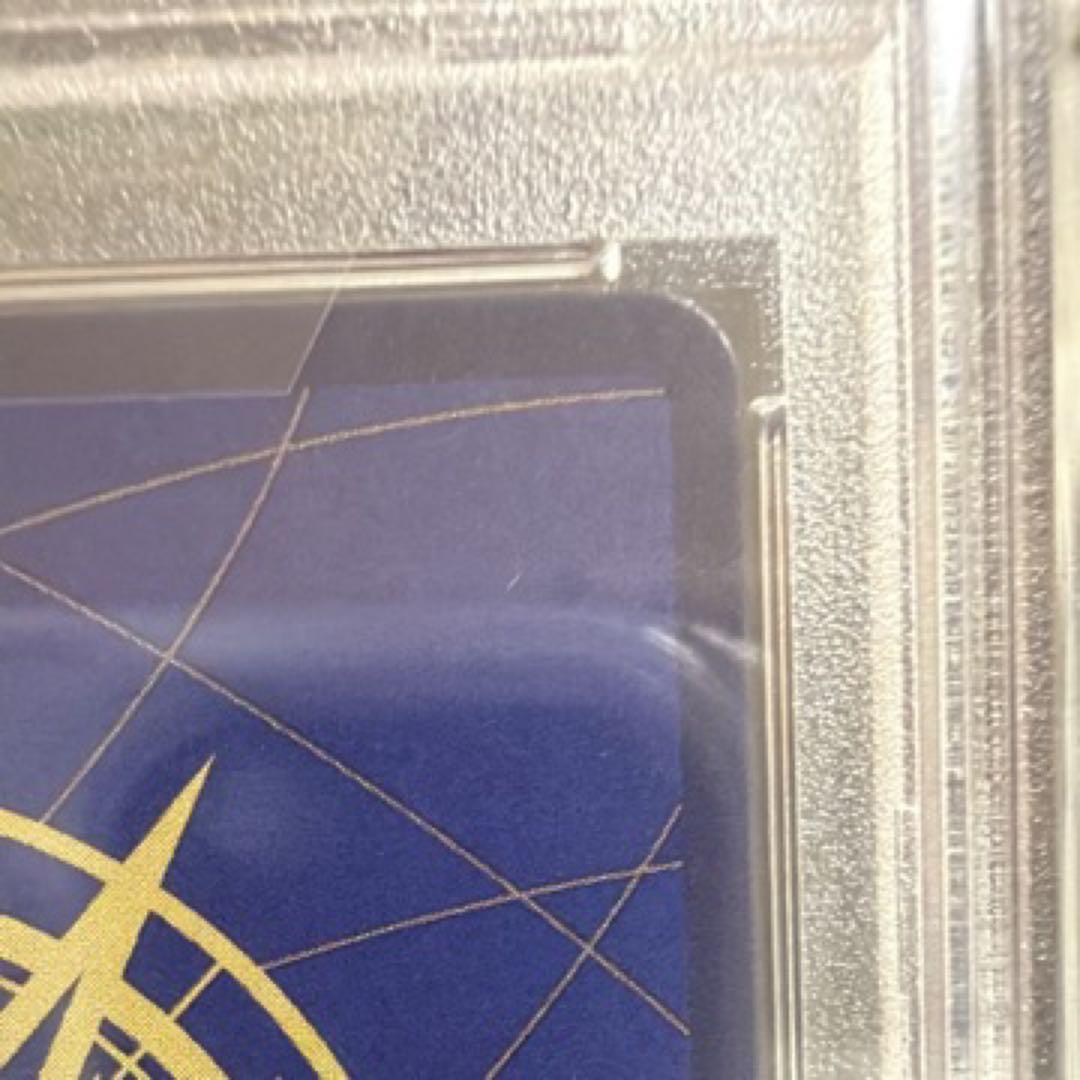 N*様 PSA10 ナミ R [OP01-016] ( ガールズエディション)