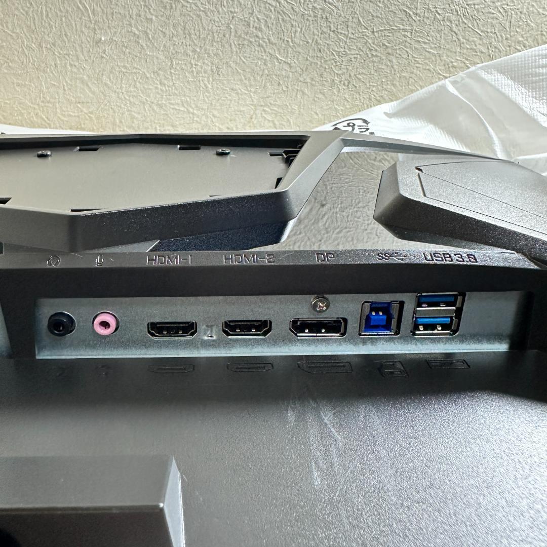 GIGABYTE 240Hz 24.5インチ ゲーミングモニター