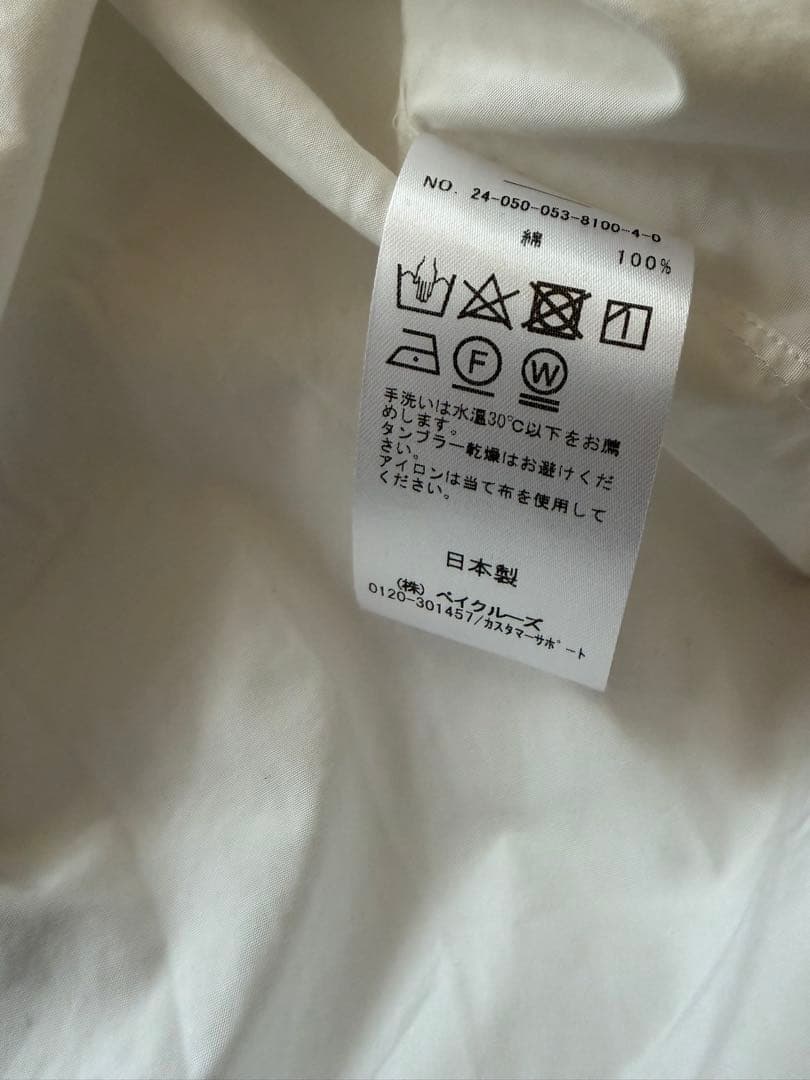 佐藤L'ECHOPPE LEタイプライターシャツ白スタンダード2