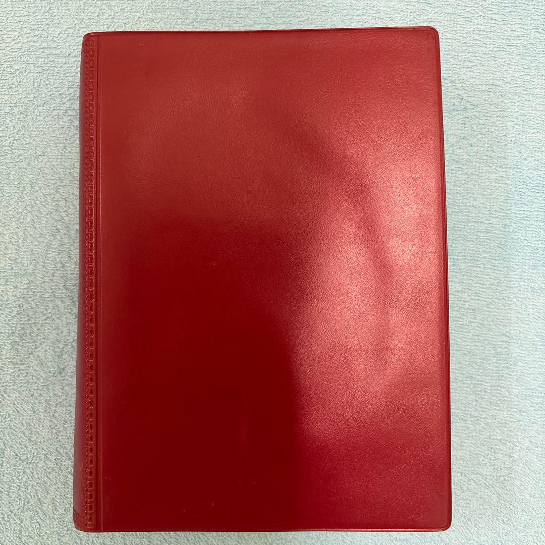 (非売品、サイン入り)少林寺拳法 教範 1974年改訂新版発行 宗道臣 著