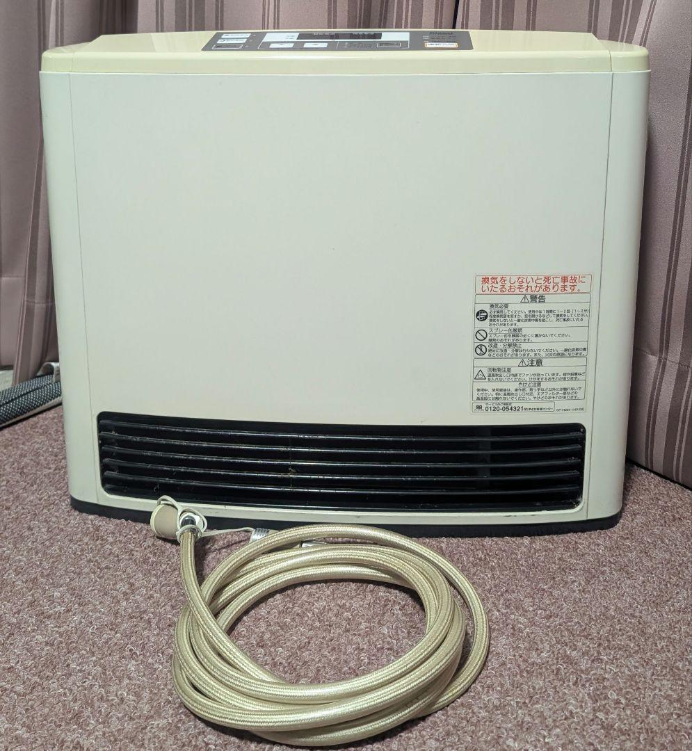 リンナイRC-L5803E-2　LPガスファンヒーター5.60kW　ホース3m付