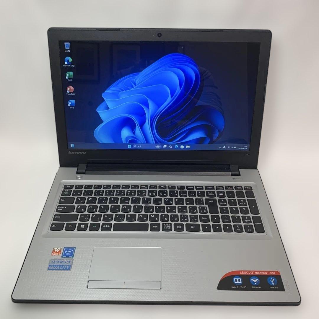X105【特価】15.6HD/Celeron/8GB/SSD256GB/DVD