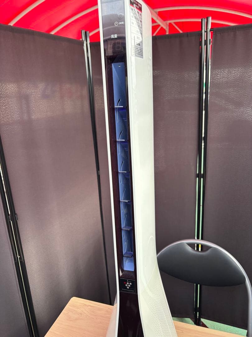 SHARP プラスマクラスター25000 空気清浄機