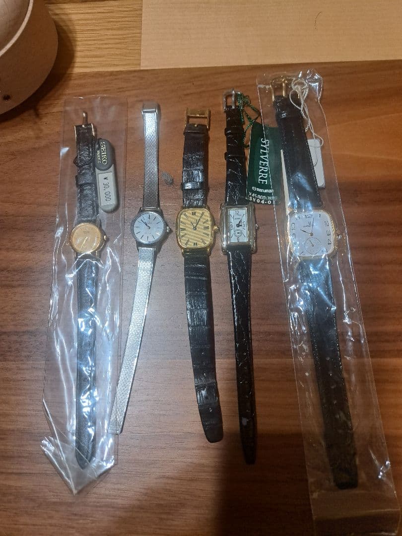 【まとめ売り】クラシックレザー腕時計5本セット