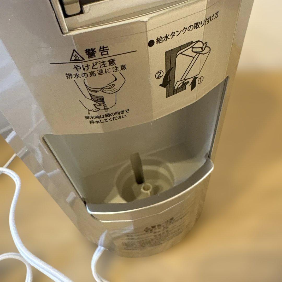 【箱・説明書・付属品あり】YAMAN フォトスチーマー フェイススチーマー