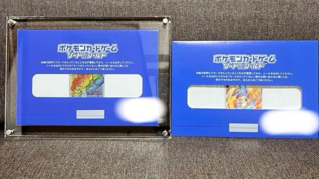 ポケモンカード　シールド戦　ルカリオ争奪戦　ルカリオv プロモ　未開封