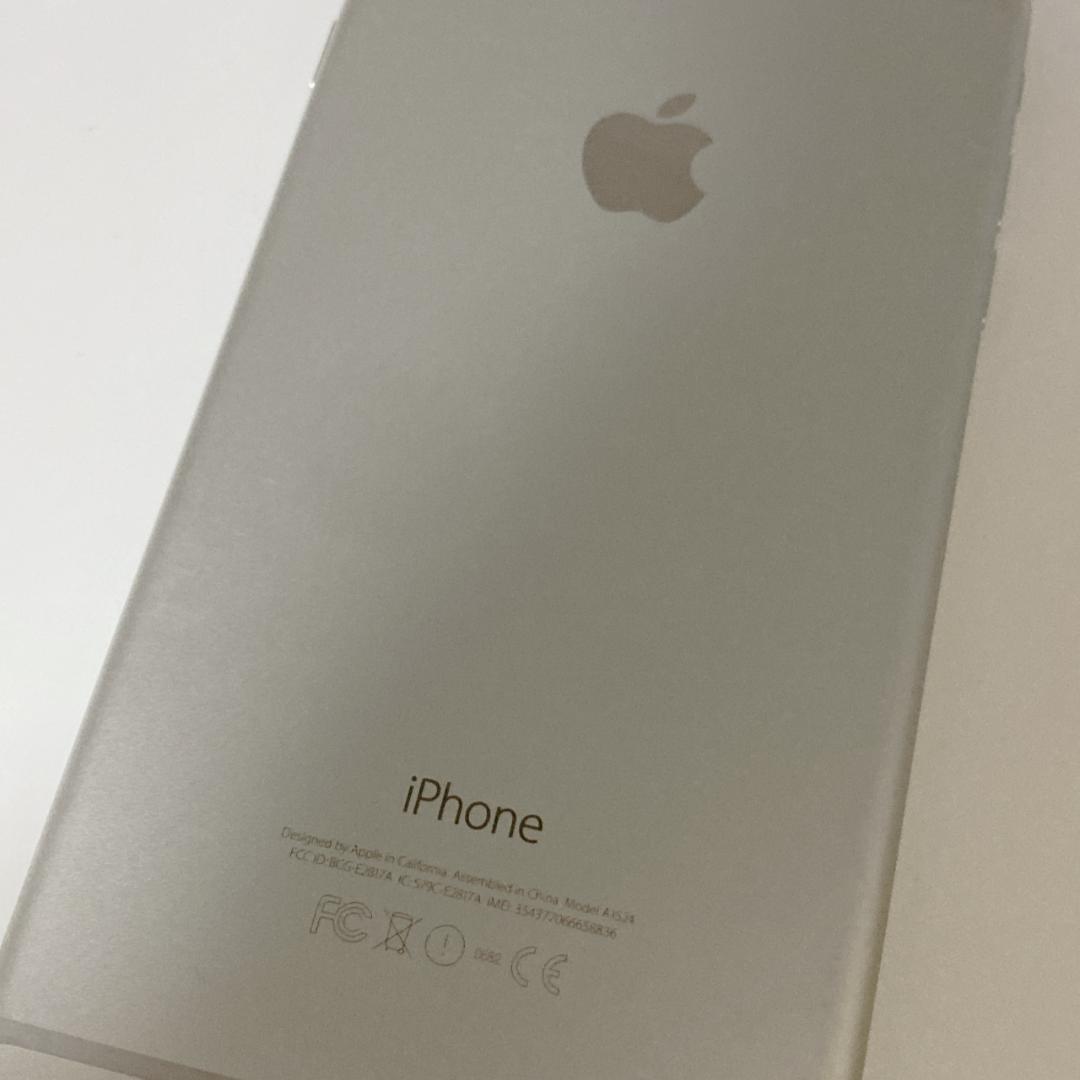 iPhone6 Plus 64GB バッテリー100% MGAJ2J/Aシルバー
