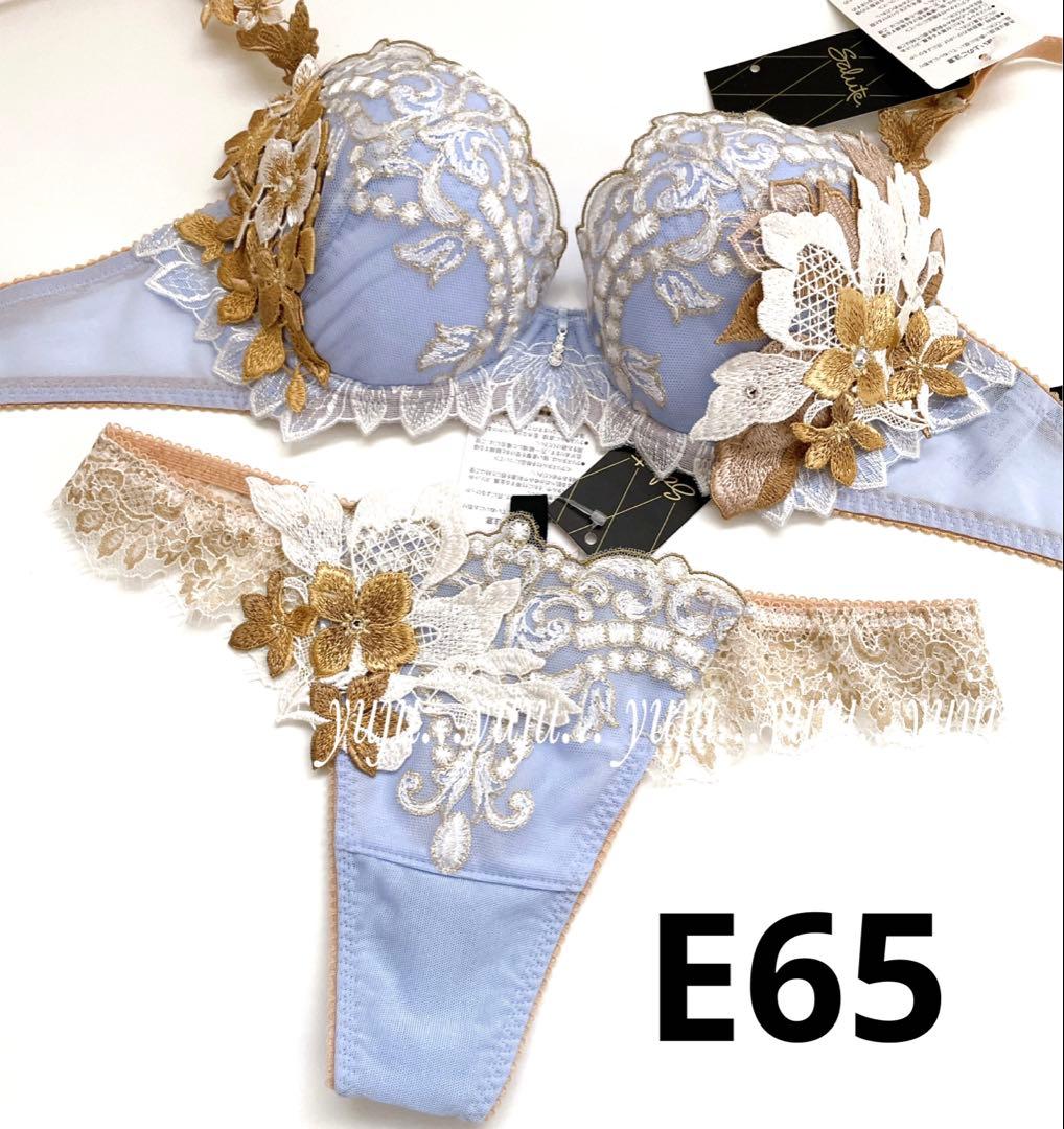 サルート 02 プレステージ 新品タグ付 P-upブラTバックM E65 PU