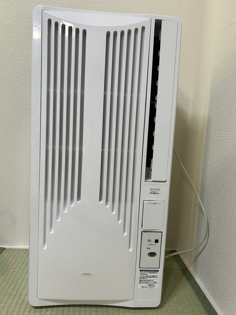 中古　コイズミ　窓用エアコン （冷房除湿専用）KAW-1921