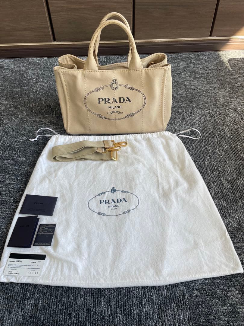 T*P様 PRADA カナパ バッグ ベージュ