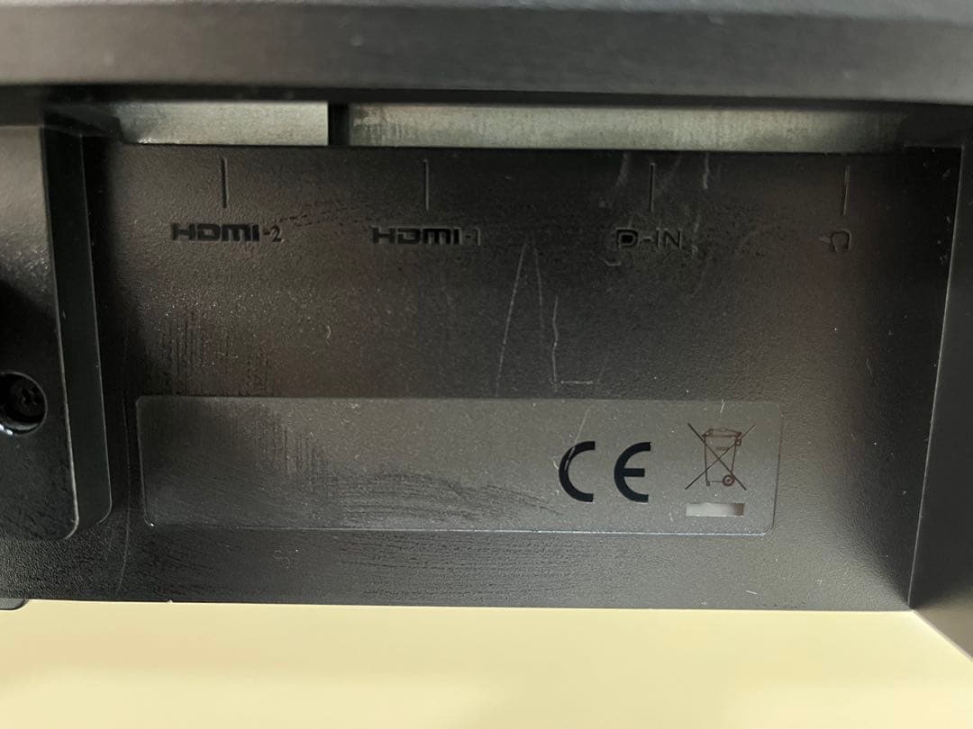 BenQ EL2870U 4K HDR対応モニター 28インチ