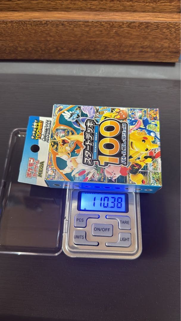 y*s様 ポケモンカードゲーム スタートデッキ100 1個 110.36g
