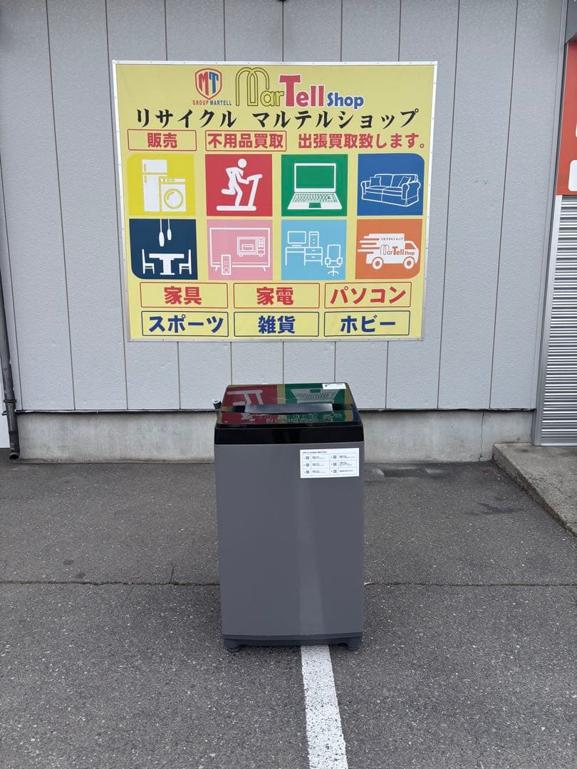 NITORI ニトリ 洗濯機 NTR60 BK 6Kg 2022年製