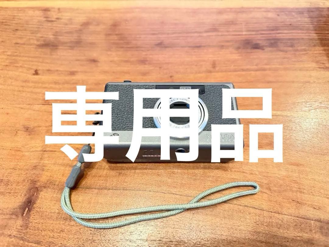 FUJIFILM NATURA CLASSICA 富士フイルム　ナチュラクラシカ