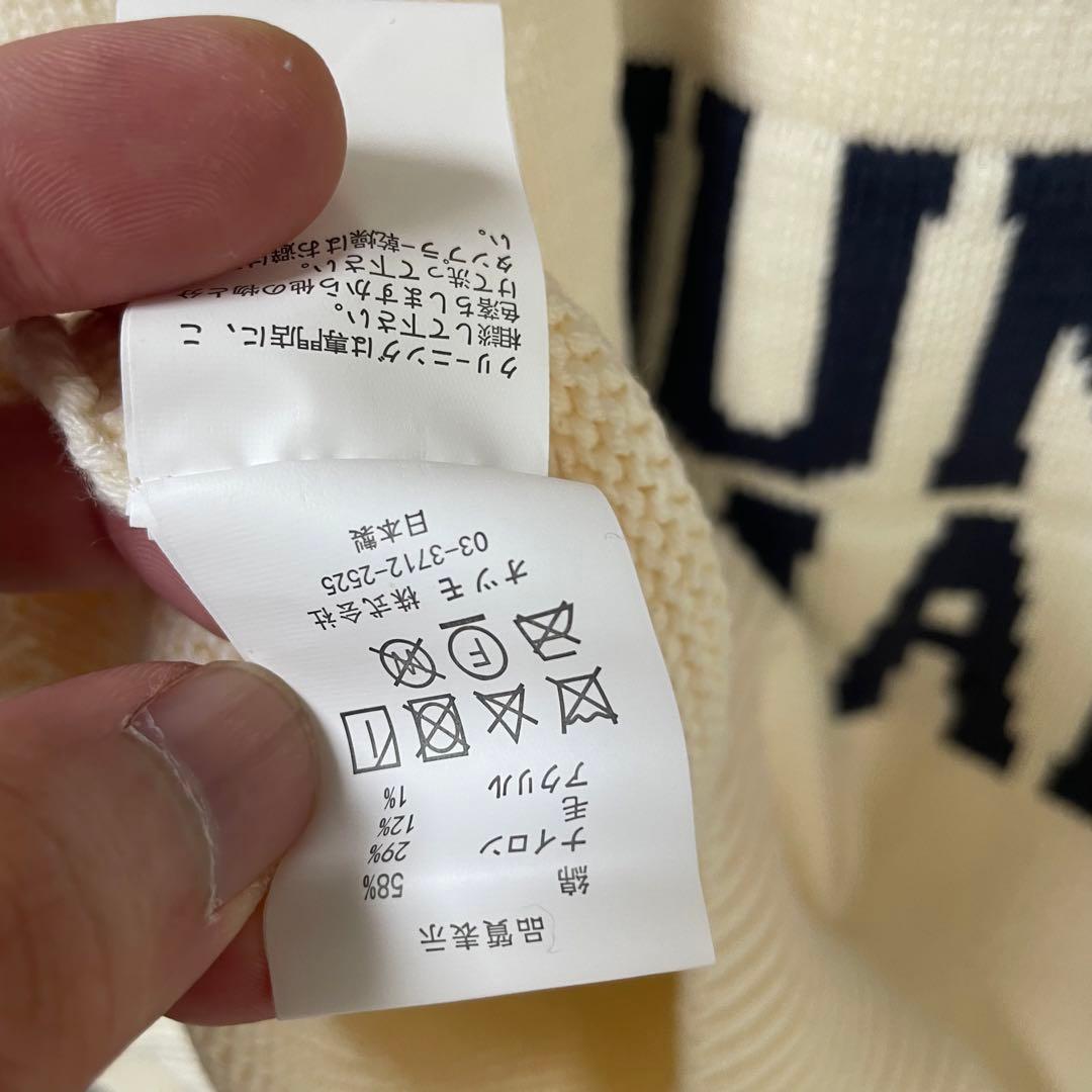 HUMAN MADE ベアー　ニット　スウェット　セーター　ヒューマンメイド　熊