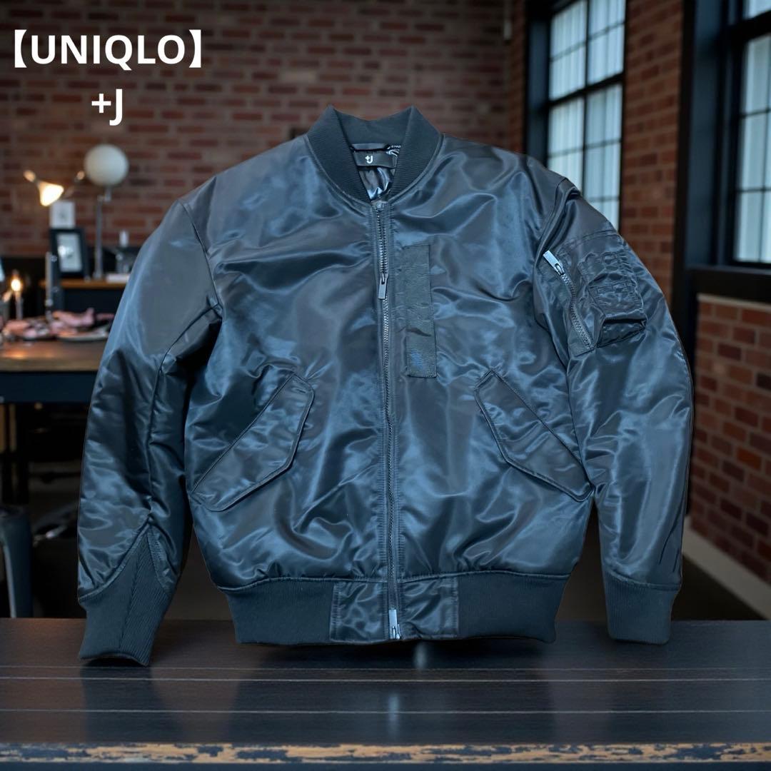 【UNIQLO】+JハイブリッドダウンオーバーサイズMA-1ブルゾン ブラック