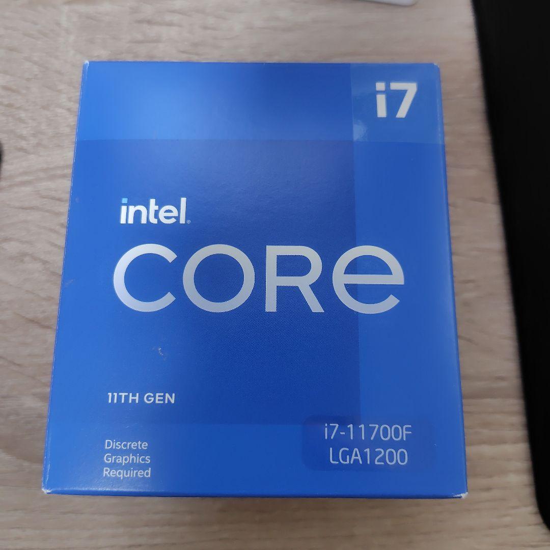 CPU Intel Core i7-11700F 11th Gen CPU