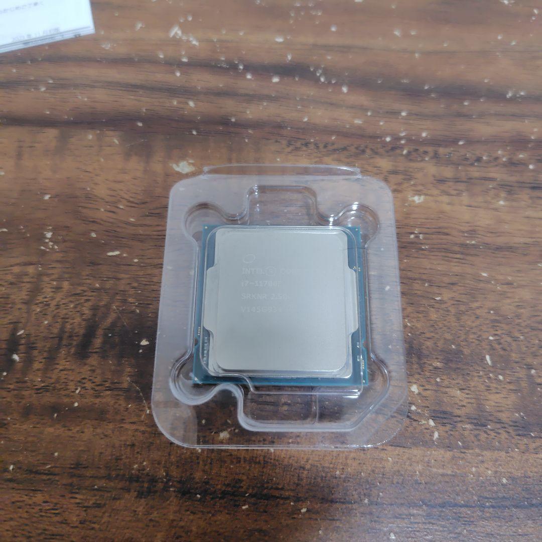CPU Intel Core i7-11700F 11th Gen CPU