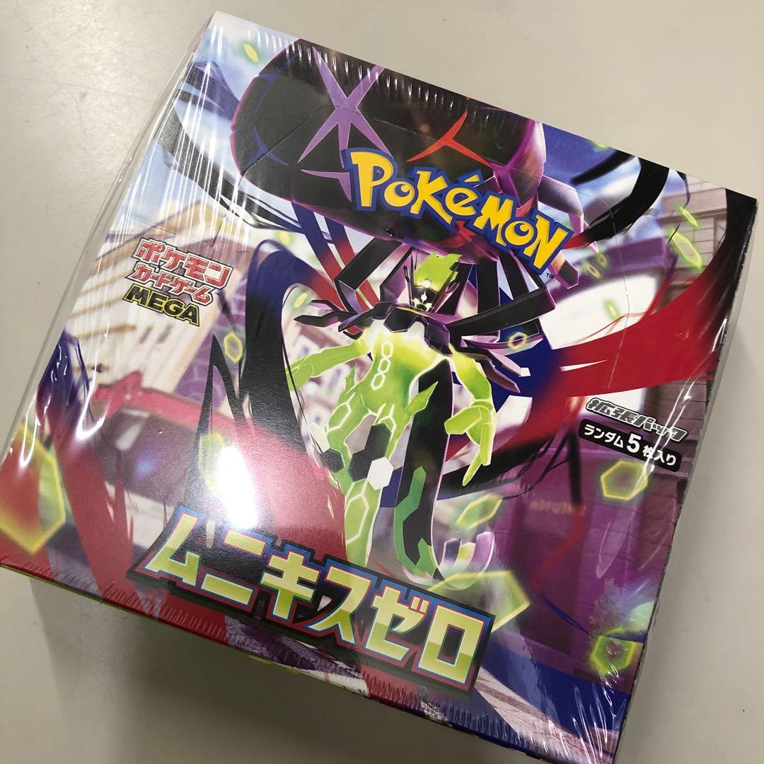 ポケモンカード　ムニキスゼロ　新品、未開封、シュリンク付きボックス