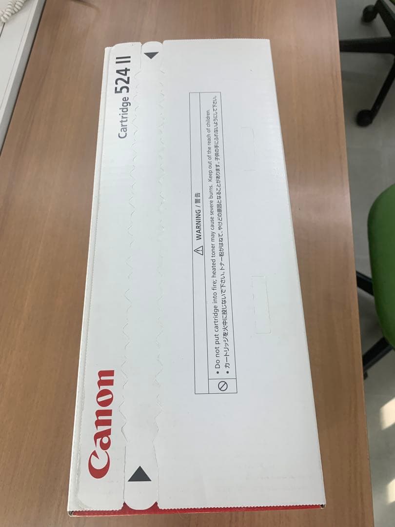 プリンター・複合機 Canon Cartridge 524 II