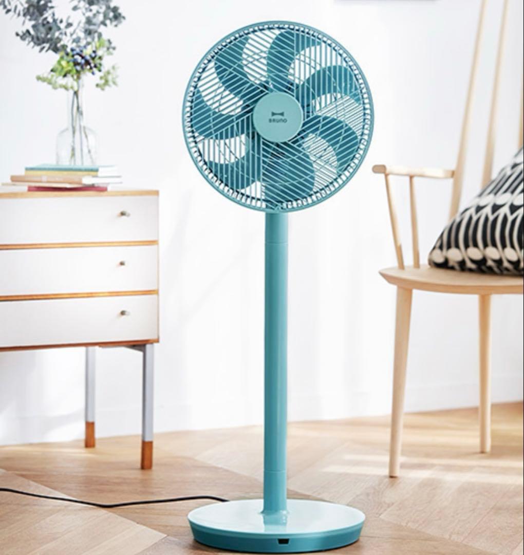 新品 未使用 BRUNO DC ジオメトリックフレームファン ブルーグレー