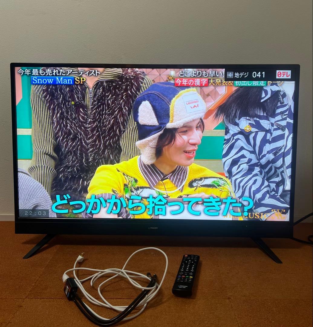 マクスゼン LED液晶テレビ 40V型 2019年製 Wチューナー搭載
