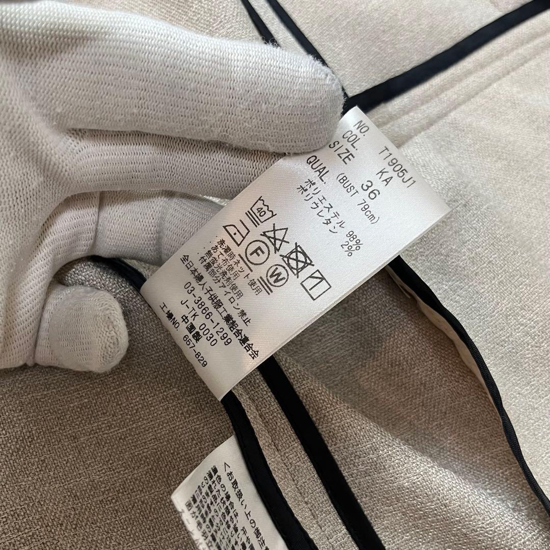 スーツカンパニー　セットアップ　スーツ　ジャケット　パンツ　ノーカラー