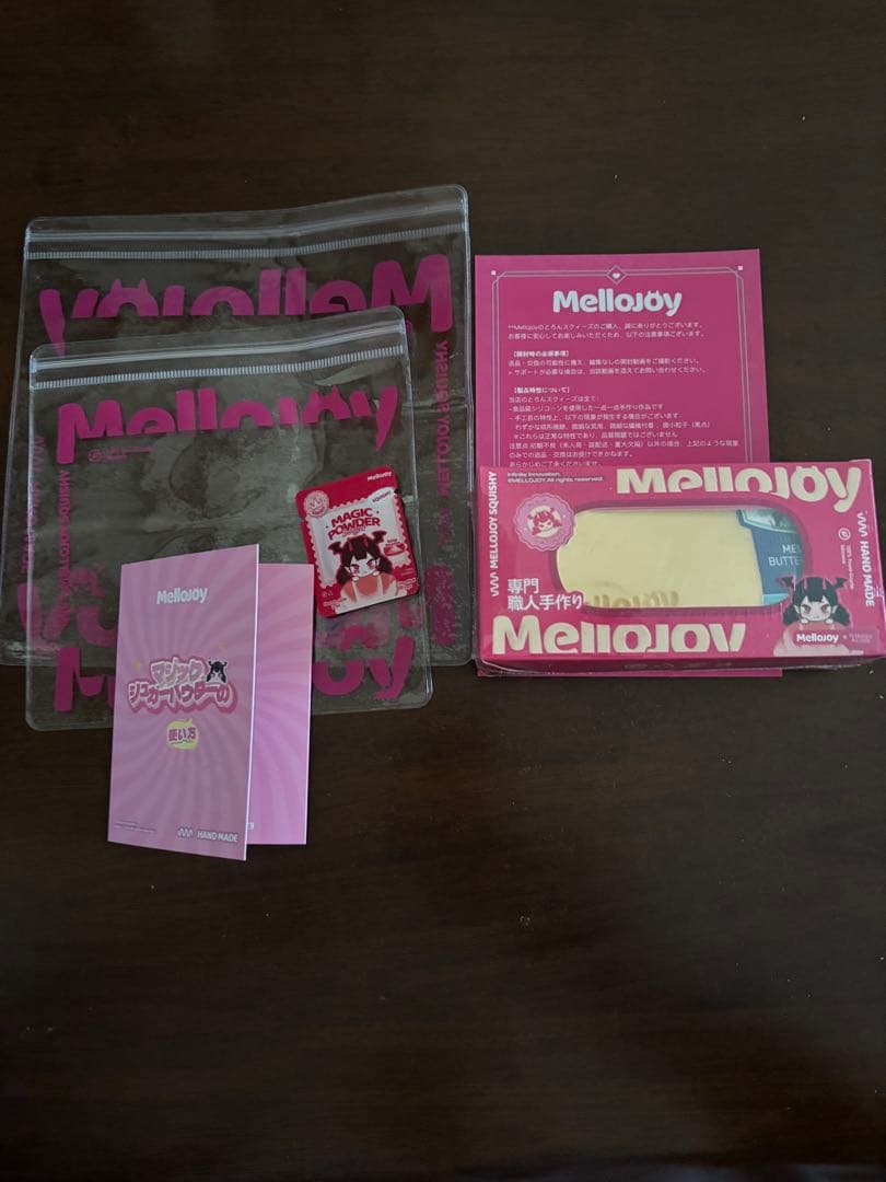 メロジョイ　バター　Mellojoy スクイーズ