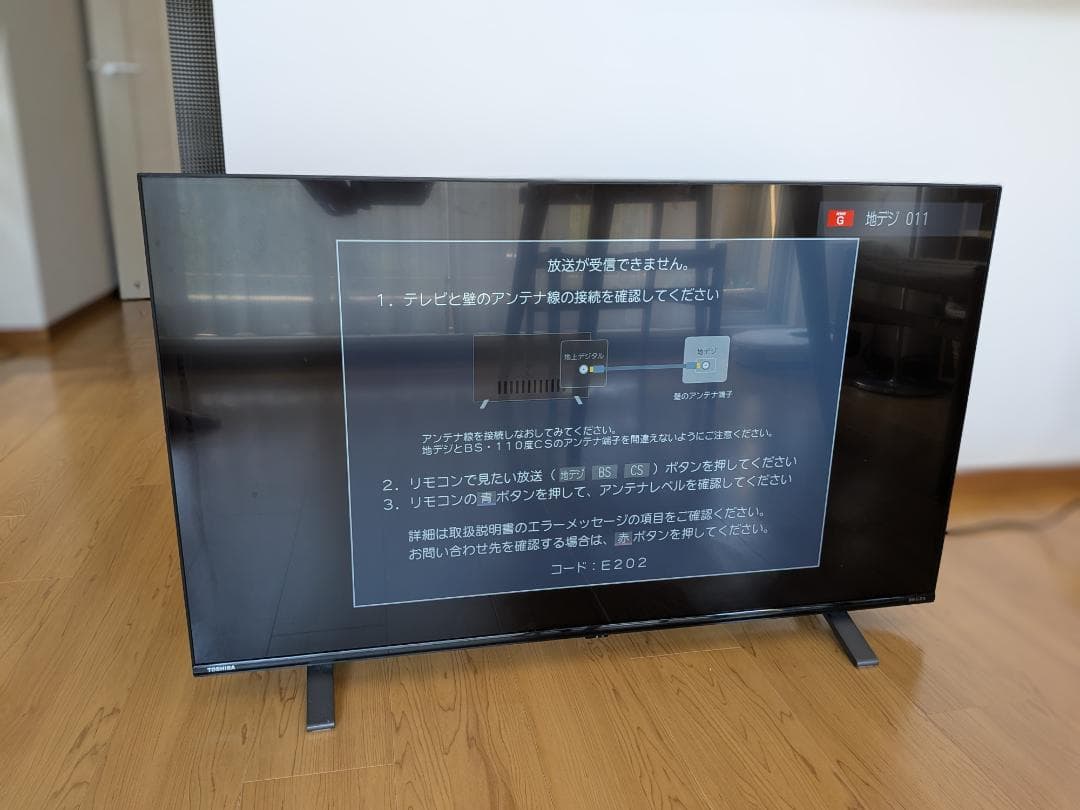 東芝 4K液晶テレビ REGZA　43インチ　43C350X