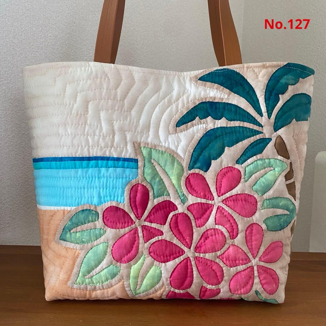 ハワイアンキルト◆トートバッグ◆プルメリア◆ハンドメイド