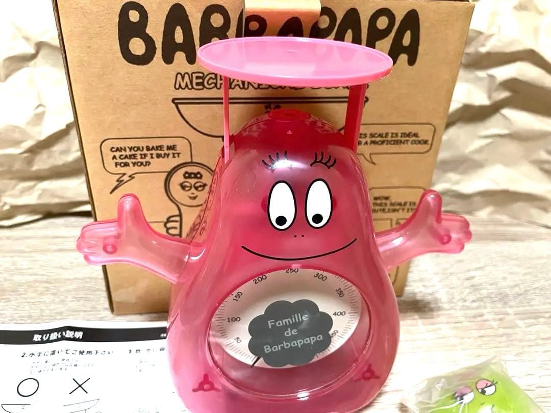 バーバパパ 計量器 スケール キッチン クッキング
