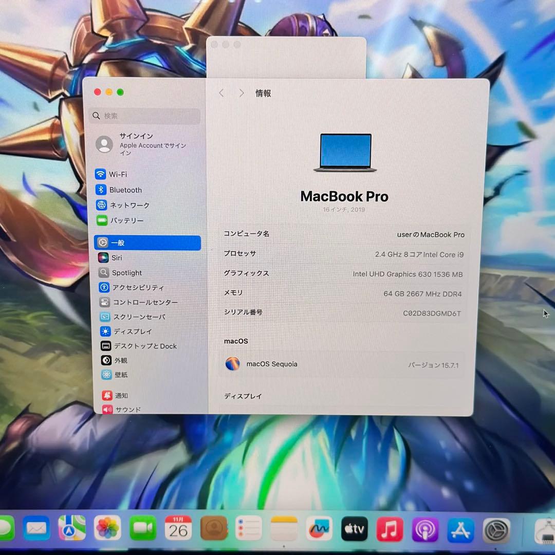 MacBook Pro 16インチ（2019）A2141 i9/64GB/1TB